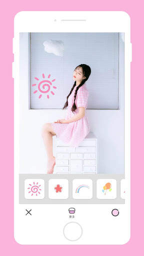 KawaiiCam screenshot 2