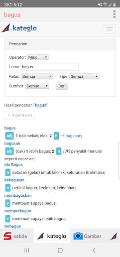 Semua Kamus Bahasa Indonesia screenshot 3