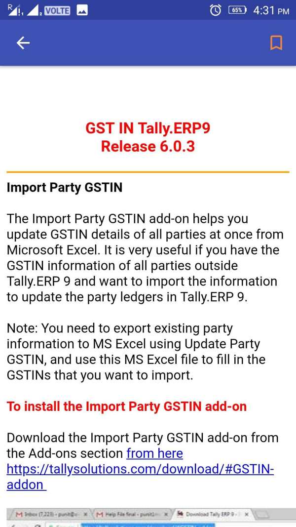 टैली फुल कोर्स (GST सहित) हिंदी में (Original) screenshot 5