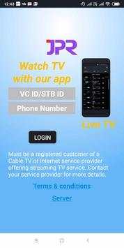 JPR Digital Cable Tuner screenshot 1