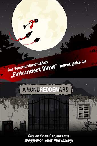REDDEN (Lite) screenshot 1