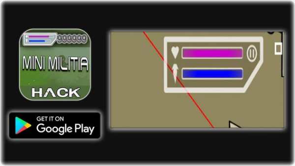 Hack For Mini Militia Joke New Prank! screenshot 1