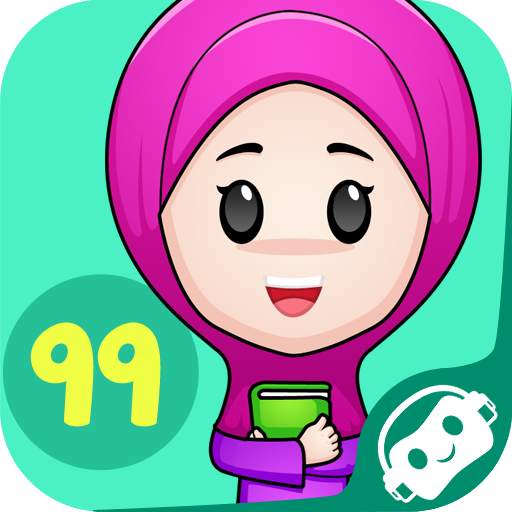 Belajar Asmaul Husna   Suara 2.0