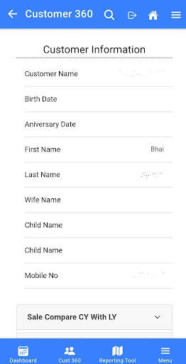 SPARSH Birla White screenshot 6