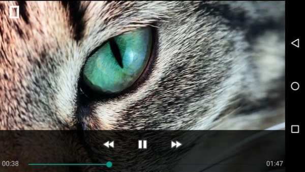 My Video Player Audio Player screenshot 3