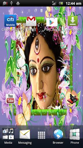 Jai Maa Durga Live Wallpaper screenshot 5