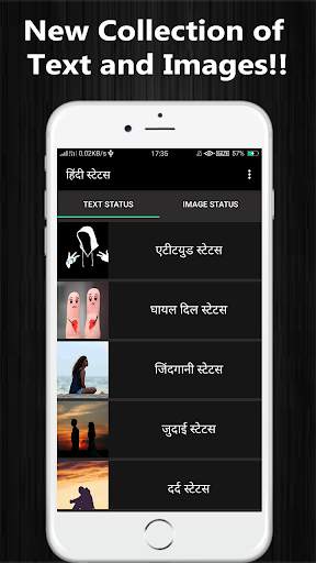 Hindi Status screenshot 1