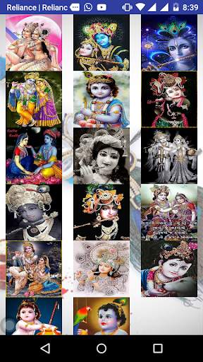 Krishna hd wallpaper download screenshot 2