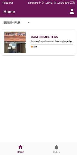 Print - The Printing Application 1 تصوير الشاشة