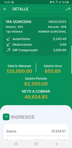 SPN Software स्क्रीनशॉट 4