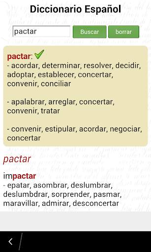 Diccionario Español (Free) screenshot 7