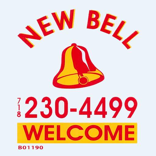 New Bell Car Service 8.0