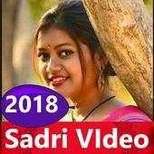 Sadri Song -Sadri Video, gana, song 🎬 1.1.1
