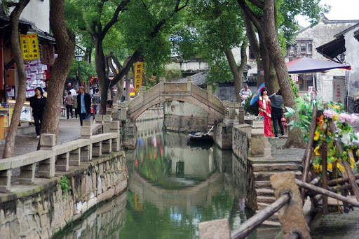 China Wallpaper Travel screenshot 14