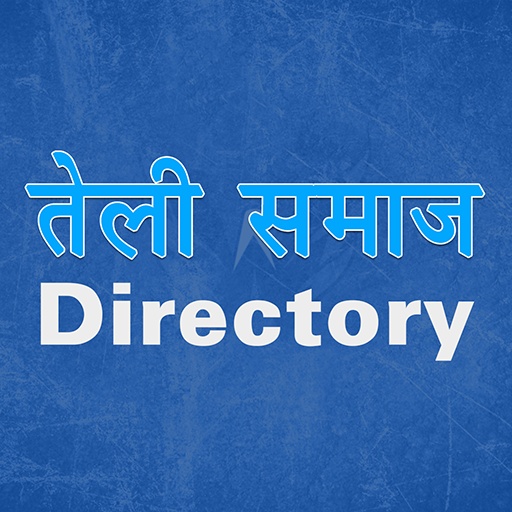 Teli Samaj icon