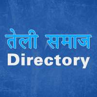 Teli Samaj on 9Apps