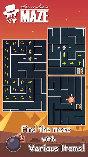 Lupin  In MAZE screenshot 4