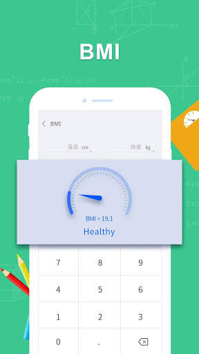 Calculator Plus - Scan Math & Solve by Camera screenshot 5