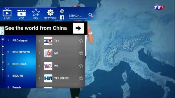 EMBRATORIYA G10 -LIVE PLUS APP IPTV FOr TV ANDROID screenshot 3
