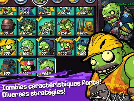 SWAT et Zombies screenshot 11