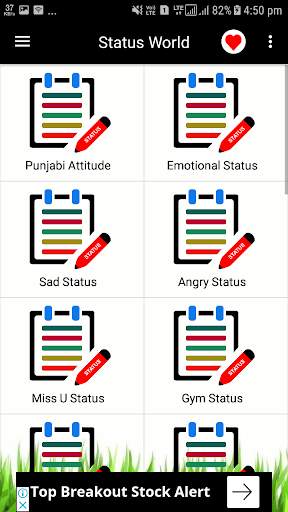Best Status & Quotes | Status World screenshot 2