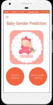 Baby Gender Prediction App screenshot 1
