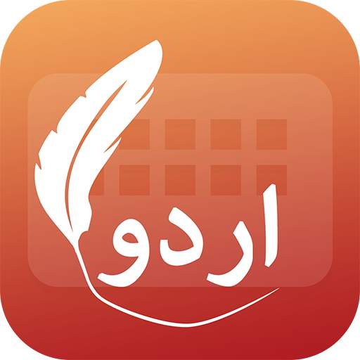 Easy Typing Urdu Keyboard Fonts And Themes 1.0