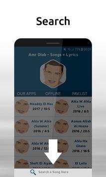 Amr Diab - Songs   Lyrics screenshot 6