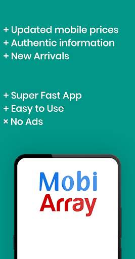 MobiArray (Latest Mobile Price in Pakistan) screenshot 1