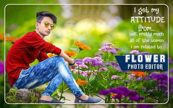 Sunflower Photo Editor screenshot 4