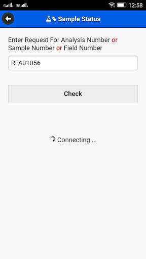 UNBS APP 5 تصوير الشاشة