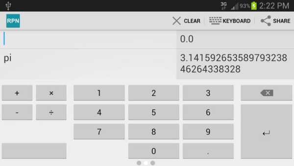 Clean RPN screenshot 6