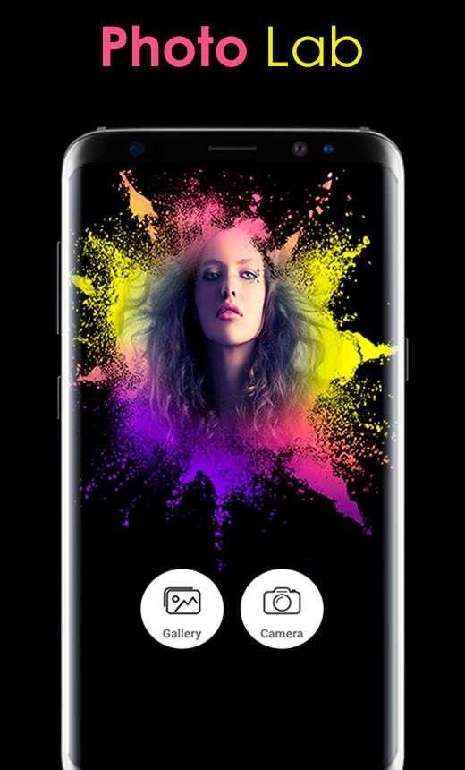 Photo Lab-Photo Editor,Photo Filters & Effects screenshot 1