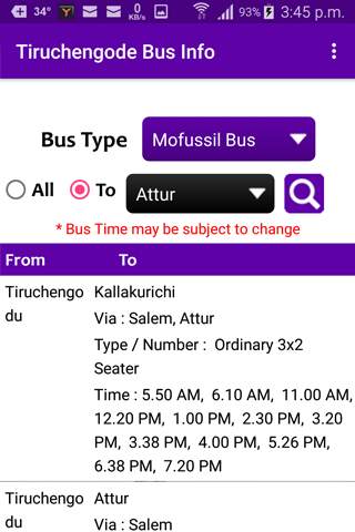 Tiruchengode Bus Info screenshot 2