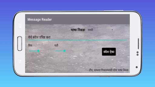 Message Reader for WhatsApp, Signal, Telegram screenshot 6