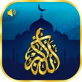 Azan 2019 | Athan Fajr & Allah Islamic Wallpapers on 9Apps