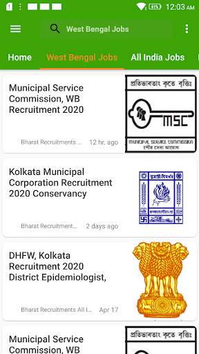 West Bengal Jobs screenshot 2