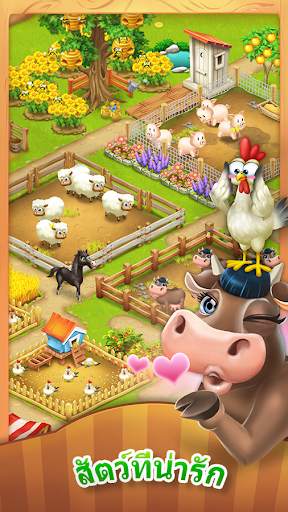 Let's Farm screenshot 2