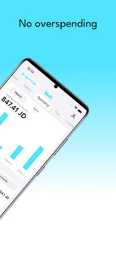 Wafii screenshot 3