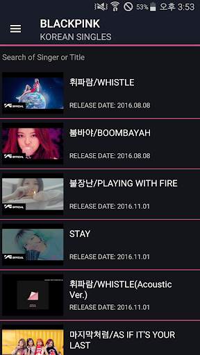Blackpink Music Video Lyrics screenshot 2