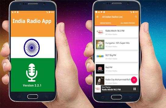 Radio Kolkata – All Kolkata Radio- Bengal Radio FM screenshot 5