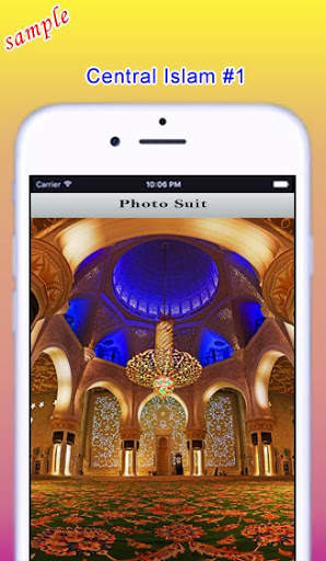 Central Islam 3D screenshot 3