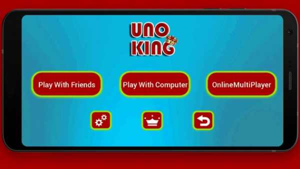 UNO King screenshot 1