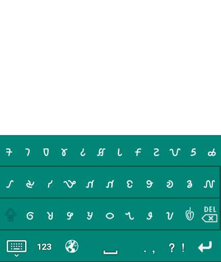 Warang citi (Ho) keyboard screenshot 1