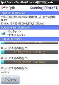 File Join and Split screenshot 3
