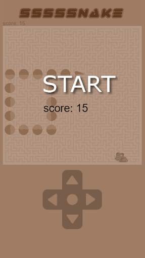 Snake screenshot 2