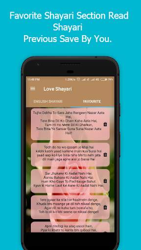 English Shayari screenshot 5