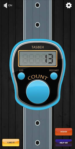 Tasbeeh Electronic, Counter Electronic, (Islamic) screenshot 1
