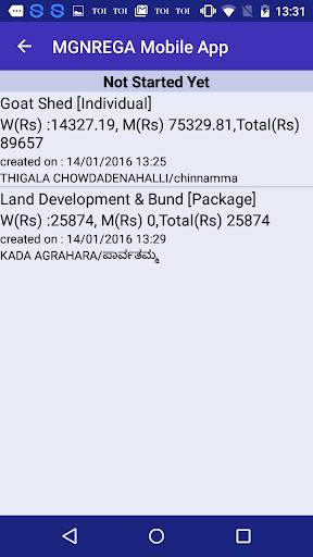 MGNREGA M-PLATFORM screenshot 7