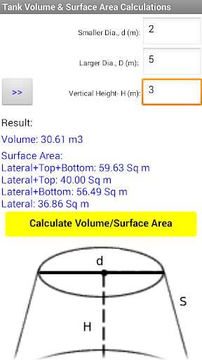 Field Process Calculator Free screenshot 3